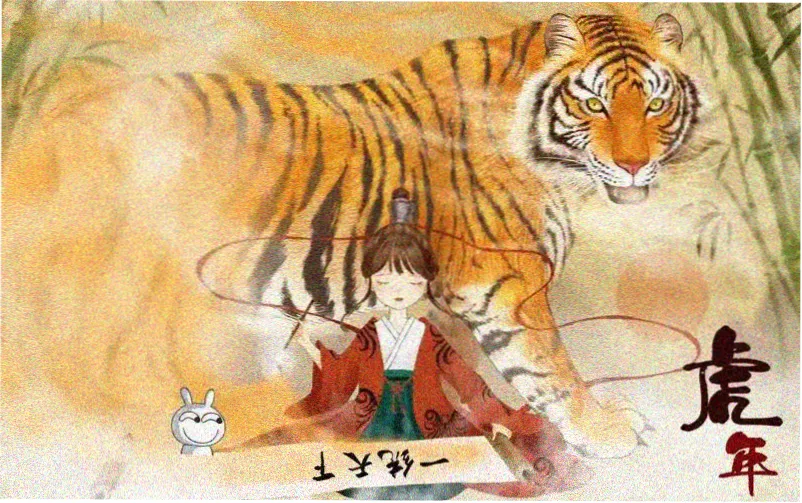 欲望酒店完整版 官方主视觉横幅