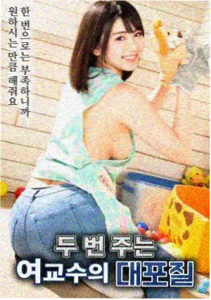 欲望酒店完整版 美术设计解析配图
