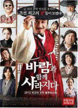 深夜剧场排播策略分析配图